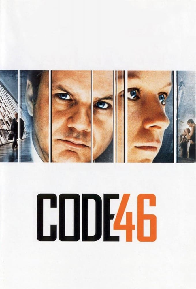 постер Код 46